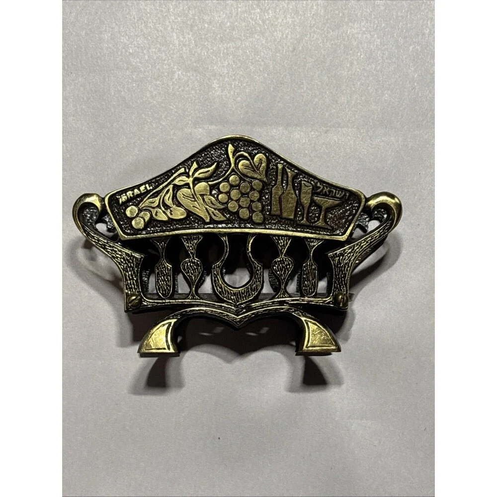 Vintage Israel Brass Napkin Letter Holder Grapes Wine Judaica Mid Century
